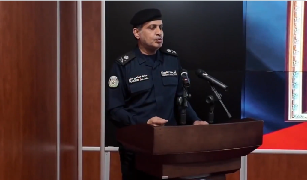 لقطة شاشة 2025-09-03 165835 - جريدة الوفاق الالكترونية