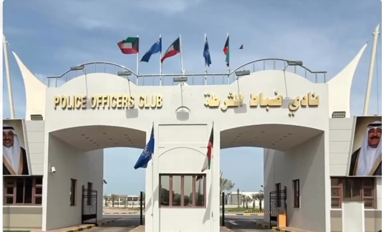 لقطة شاشة 2025-09-20 231543 - جريدة الوفاق الالكترونية