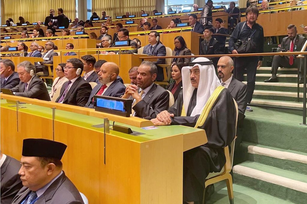 ممثل الأمير ولي العهد خلال المشاركة في الجلسة الافتتاحية للجمعية العامة للأمم المتحدة الـ80 - جريدة الوفاق الالكترونية