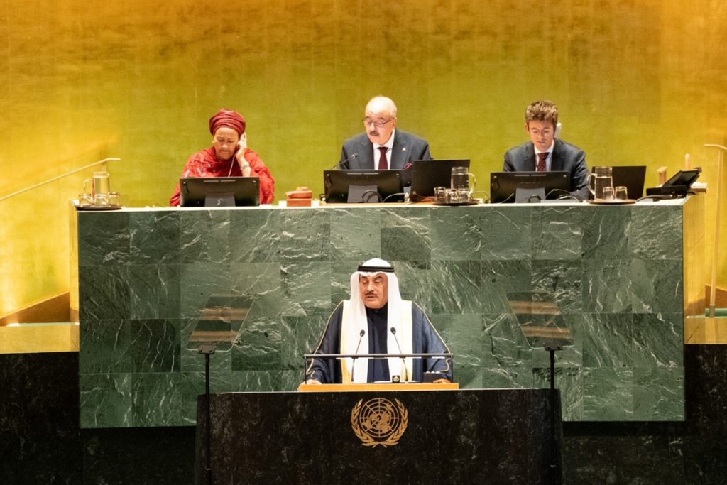 ممثل الأمير يلقي كلمة الكويت أمام الجمعية العامة للأمم المتحدة - جريدة الوفاق الالكترونية