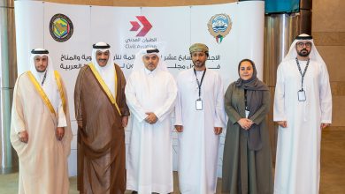 00-20-6 - جريدة الوفاق الالكترونية