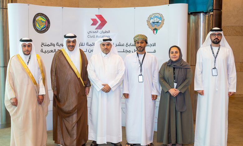 00-20-6 - جريدة الوفاق الالكترونية