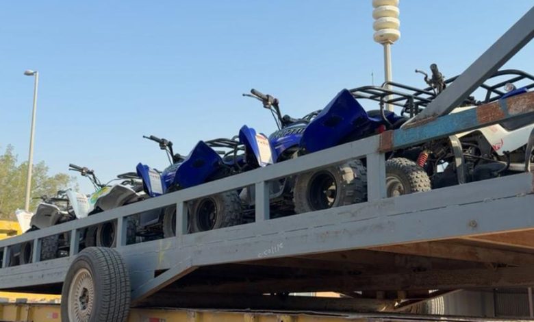 00-20-7 - جريدة الوفاق الالكترونية