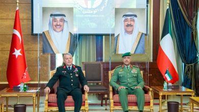 00-20-8 - جريدة الوفاق الالكترونية