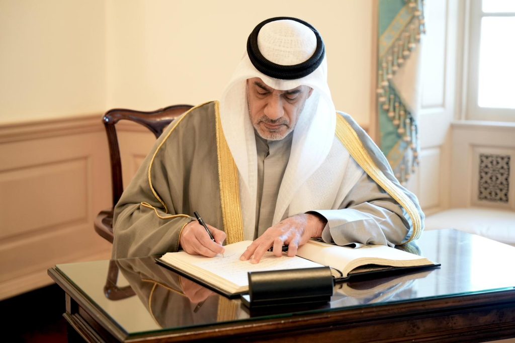 0440b71e-e789-4095-9ba7-c59f55de165e - جريدة الوفاق الالكترونية