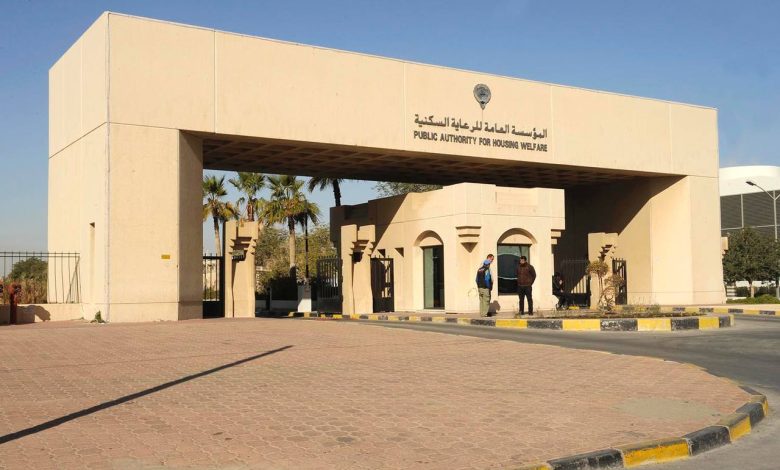 1 - جريدة الوفاق الالكترونية