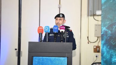 1330353-1 - جريدة الوفاق الالكترونية