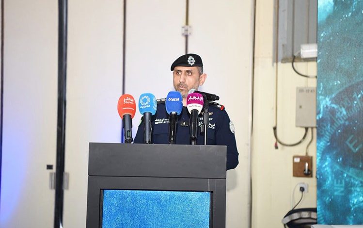 1330353-1 - جريدة الوفاق الالكترونية