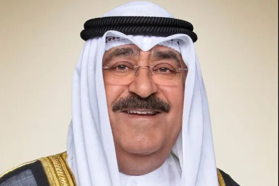 سمو الأمير الشيخ مشعل الأحمد - جريدة الوفاق الالكترونية