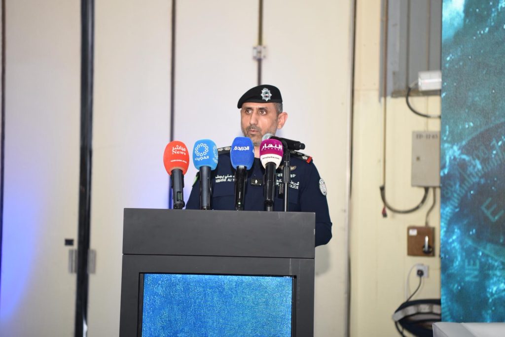 20795372-c561-4554-b6e3-3a19a56427d7 - جريدة الوفاق الالكترونية