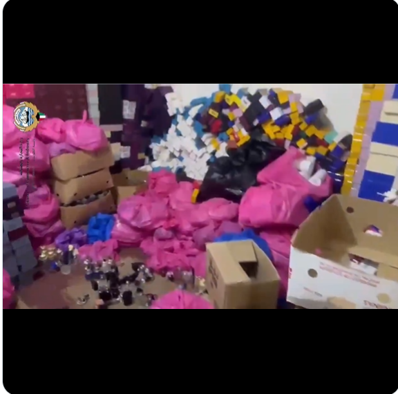 2222 - جريدة الوفاق الالكترونية