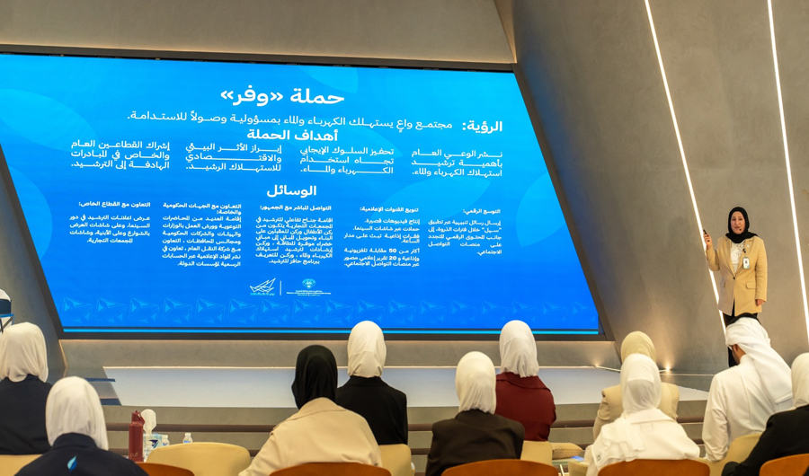 3-2 - جريدة الوفاق الالكترونية