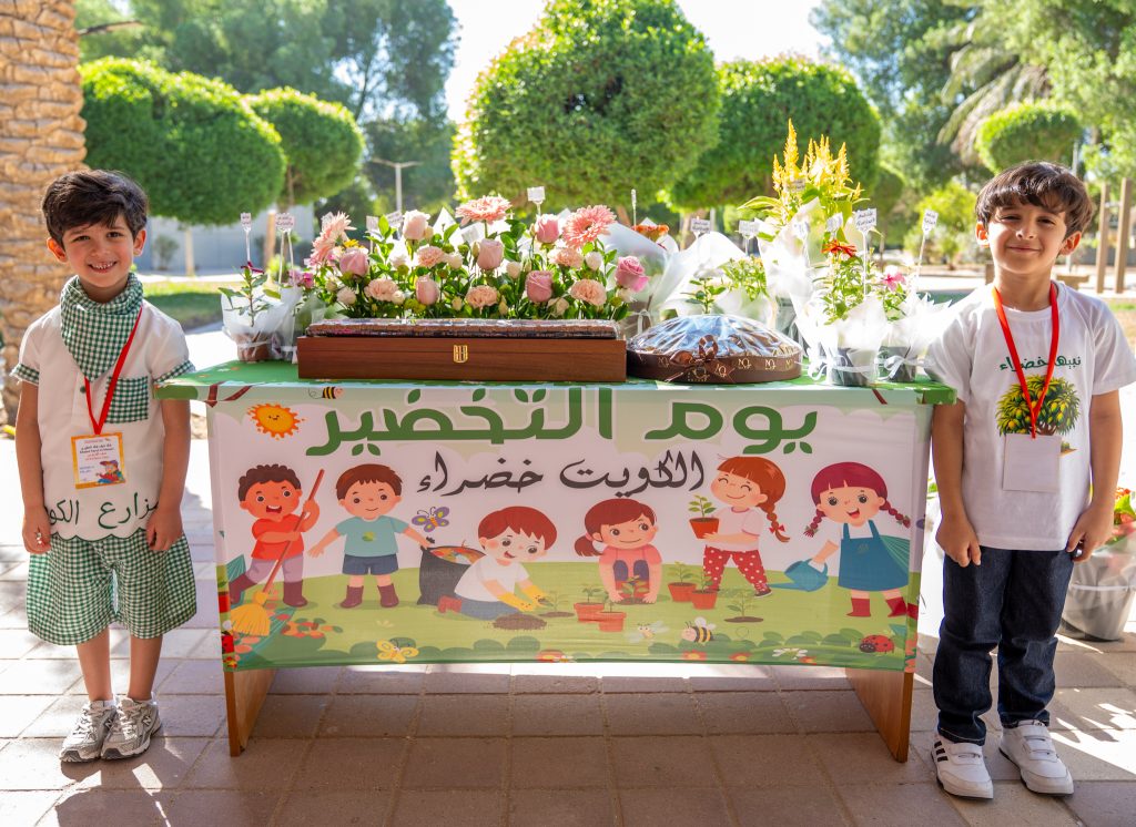 43237d97-ef89-4f8d-87bf-98673fb28f65 - جريدة الوفاق الالكترونية