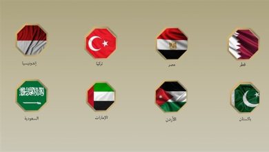 79 - جريدة الوفاق الالكترونية