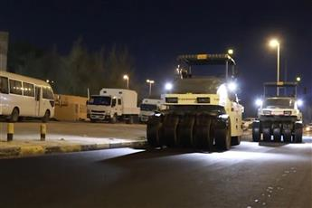 7a1cd84f-e1e6-4fc2-8a9d-01b041e25713 - جريدة الوفاق الالكترونية