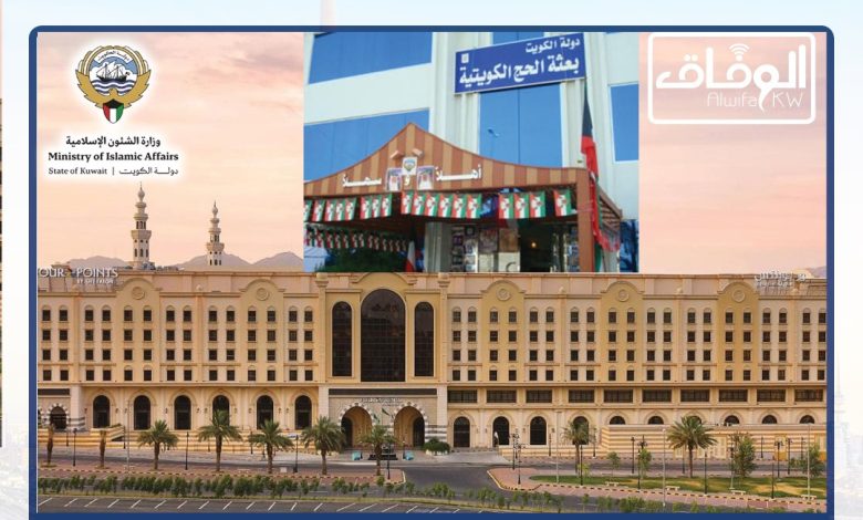 877f6a0a-a25a-4fd7-a07c-d2d608767e17 - جريدة الوفاق الالكترونية
