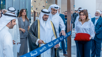 9-6 - جريدة الوفاق الالكترونية