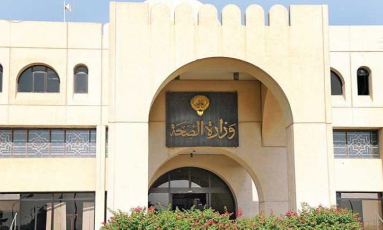 92521 - جريدة الوفاق الالكترونية
