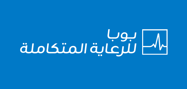 Bupa CareConnect 1 - جريدة الوفاق الالكترونية