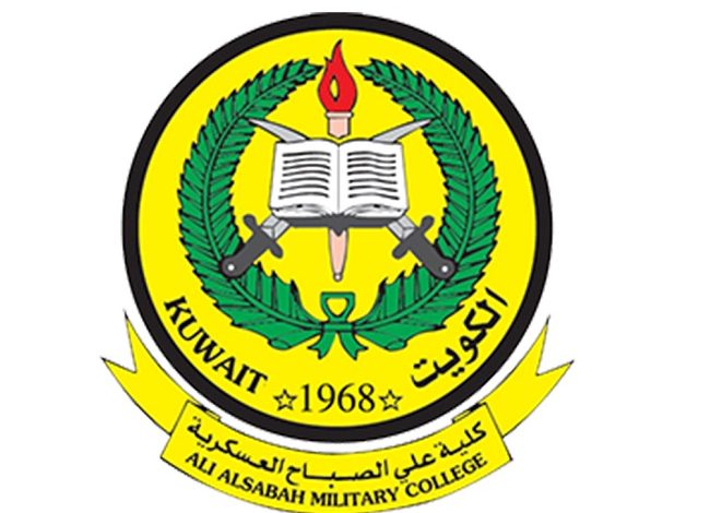 G2KbOqaXwAAdUQl - جريدة الوفاق الالكترونية