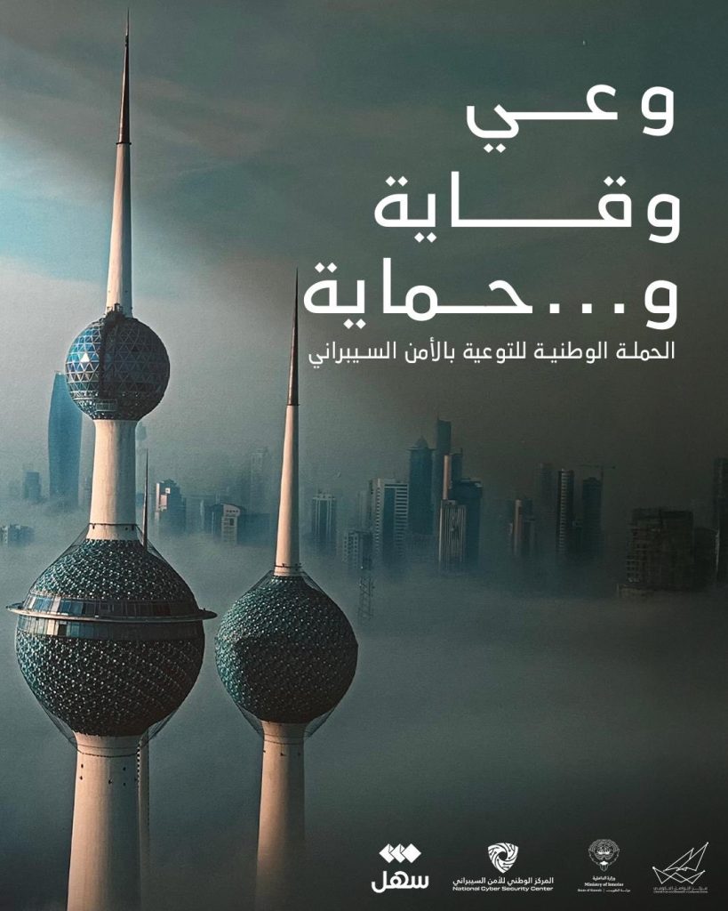 G2QhUcsW0AAFsrR - جريدة الوفاق الالكترونية