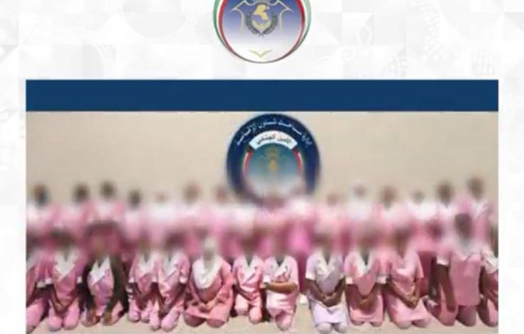 G2R16e_XcAApBph - جريدة الوفاق الالكترونية