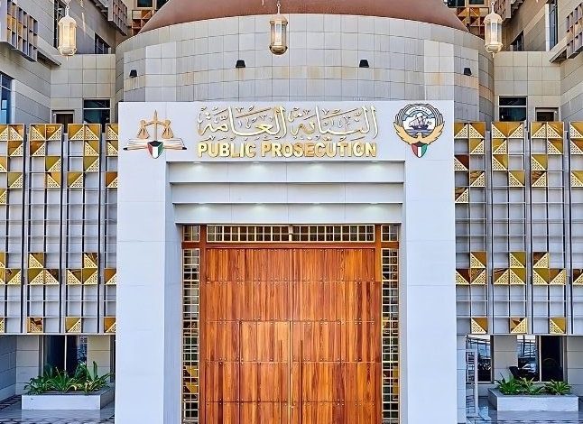 G2e-yaUW0AAzT3p - جريدة الوفاق الالكترونية