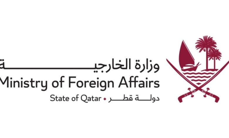 G3C-Ou1WcAAcLts - جريدة الوفاق الالكترونية
