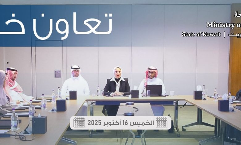 G3ZBuflWkAA6gir - جريدة الوفاق الالكترونية