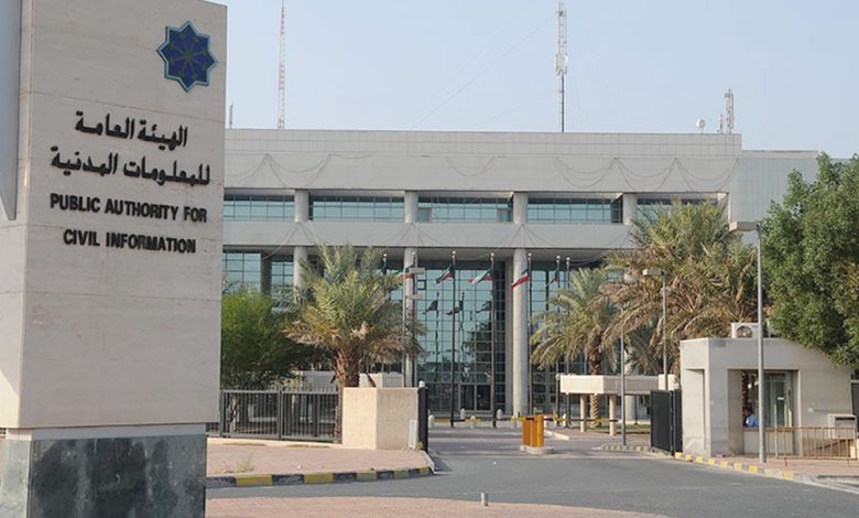 G3nWMIzX0AAtd64 - جريدة الوفاق الالكترونية