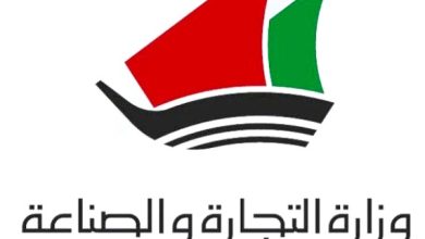G4QODtyWUAAE-ZX - جريدة الوفاق الالكترونية