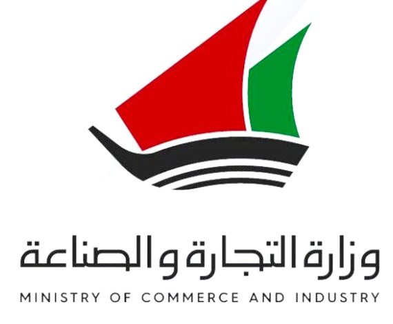 G4QODtyWUAAE-ZX - جريدة الوفاق الالكترونية