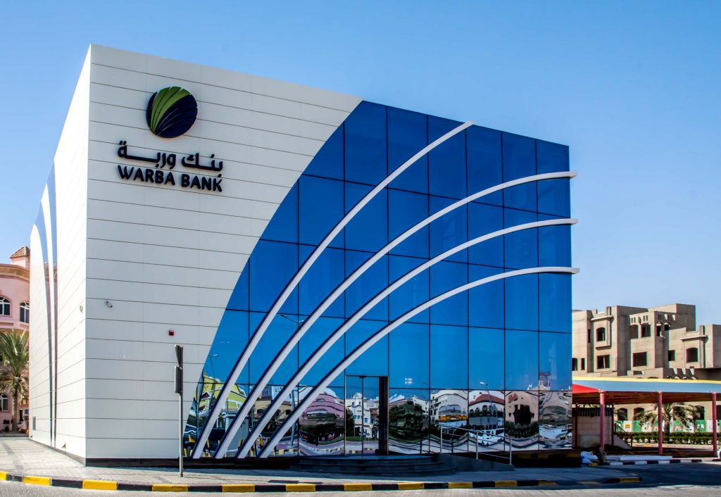 Warba-1-2048x1412 - جريدة الوفاق الالكترونية