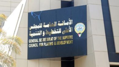 WhatsApp-Image-2020-09-27-at-63911-PM 1 - جريدة الوفاق الالكترونية