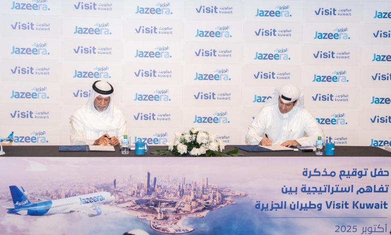 bc602b57-dc18-4007-bb94-3346b97a08d5 - جريدة الوفاق الالكترونية