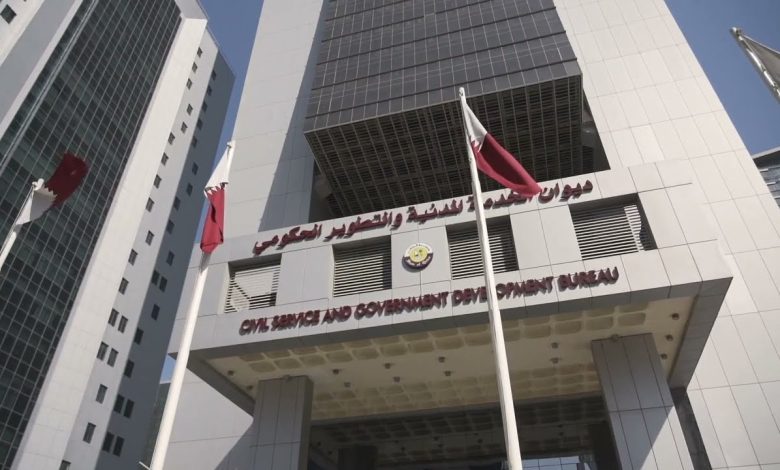 bu8wQ - جريدة الوفاق الالكترونية