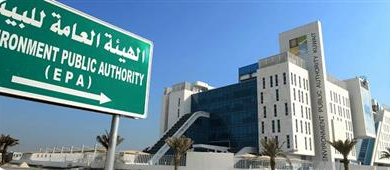 c40db3e9-3c6b-4d57-bb5d-990cbe4e6c8f - جريدة الوفاق الالكترونية
