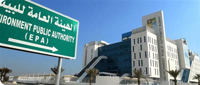 c40db3e9-3c6b-4d57-bb5d-990cbe4e6c8f - جريدة الوفاق الالكترونية