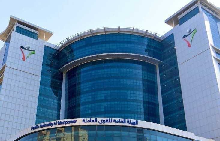 - جريدة الوفاق الالكترونية
