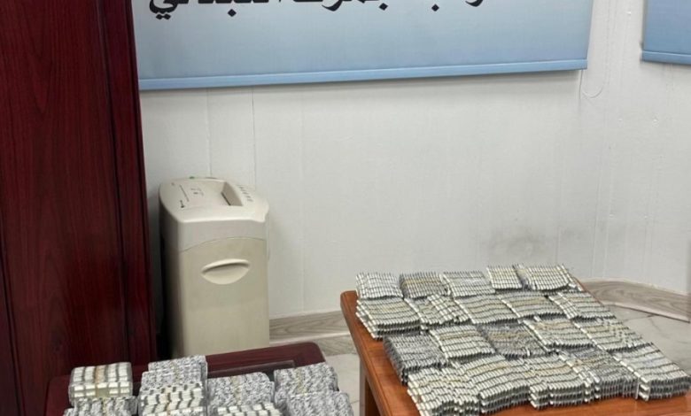 تنزيل - جريدة الوفاق الالكترونية