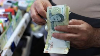 تنزيل 2 - جريدة الوفاق الالكترونية