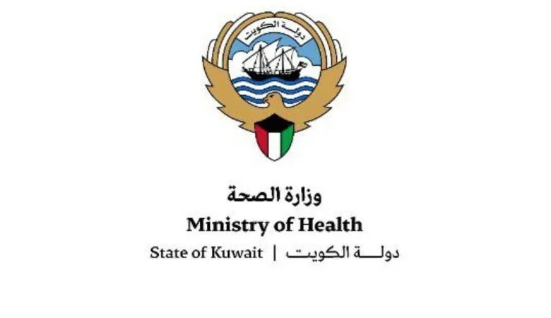 تنزيل - جريدة الوفاق الالكترونية