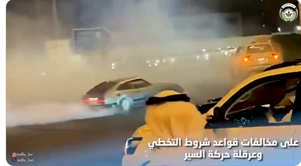 لقطة شاشة 2025-10-12 223506 - جريدة الوفاق الالكترونية