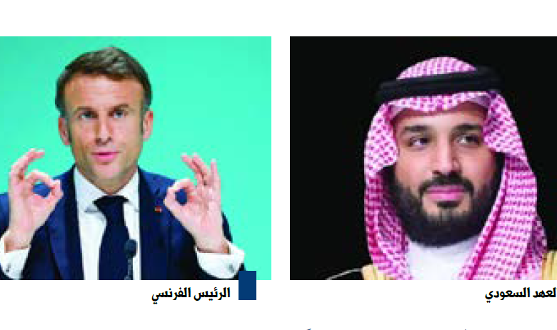 لقطة شاشة 2025-10-21 012513 - جريدة الوفاق الالكترونية