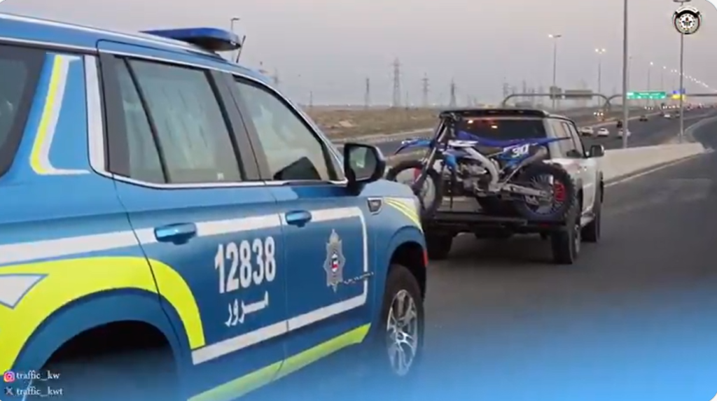 لقطة شاشة 2025-10-24 220151 - جريدة الوفاق الالكترونية