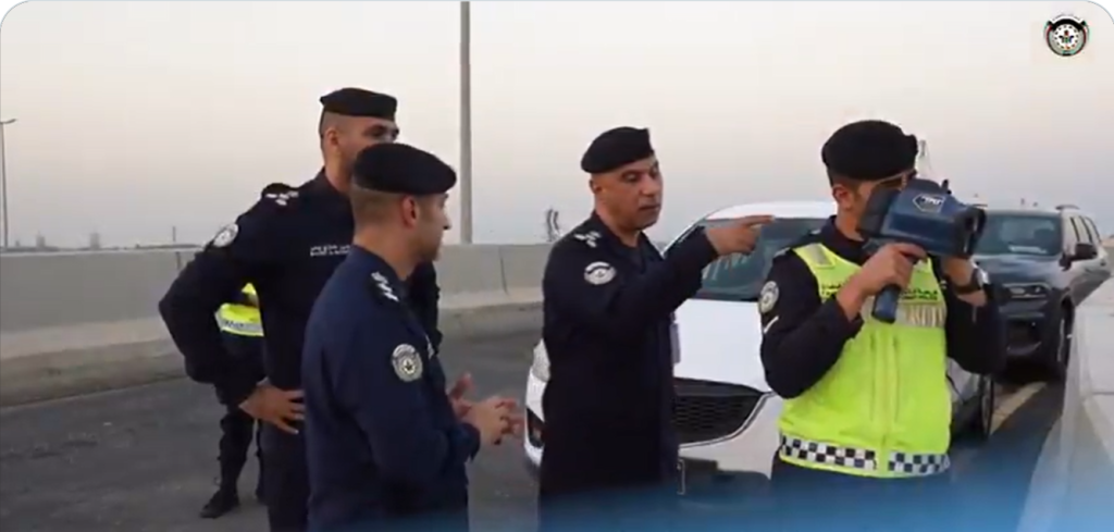لقطة شاشة 2025-10-24 220229 - جريدة الوفاق الالكترونية