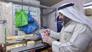 لقطة شاشة 2025-10-27 221021 - جريدة الوفاق الالكترونية