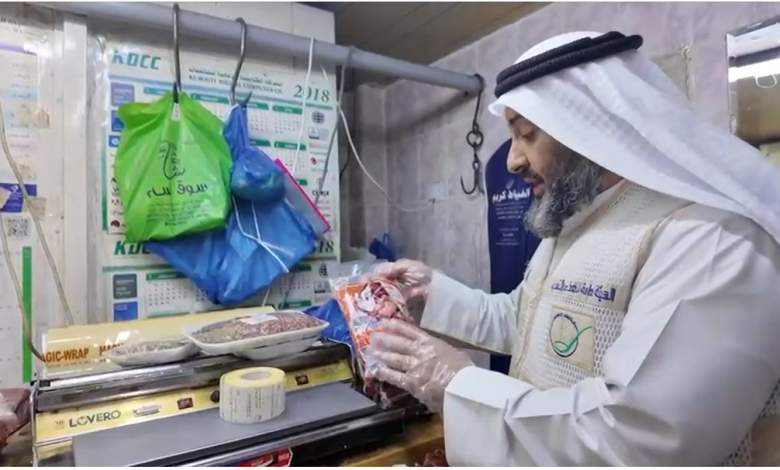 لقطة شاشة 2025-10-27 221021 - جريدة الوفاق الالكترونية