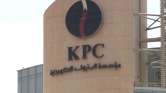 - جريدة الوفاق الالكترونية