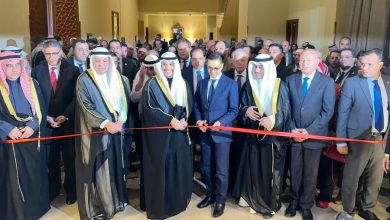 00-30-0-1 - جريدة الوفاق الالكترونية